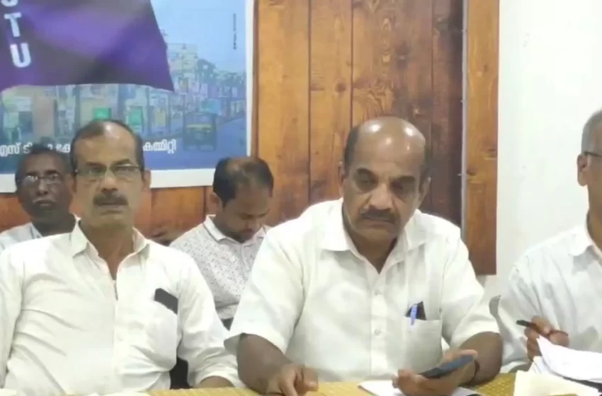  എസ് ടി യു സംസ്ഥാന കമ്മിറ്റി സംഘടിപ്പിക്കുന്ന യൂണിറ്റ് റൈഡ് ഭാരവാഹികളുടെ സംഗമം നടന്നു