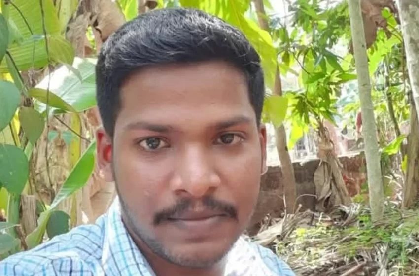  ചെടിക്കുളം കൊക്കോടുനിന്നും കഴിഞ്ഞ ദിവസം കാണാതായ യുവാവിനെ മരിച്ച നിലയിൽ കണ്ടെത്തി