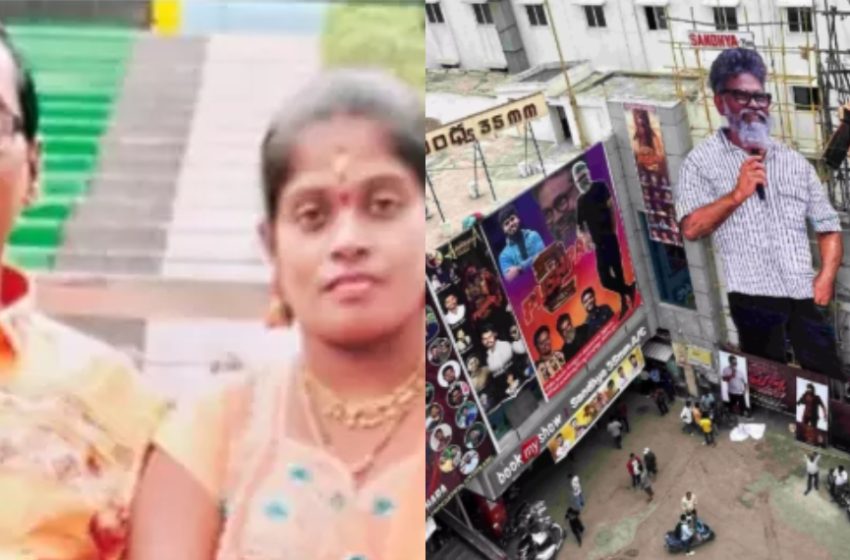  പുഷ്പ -2വിൻ്റെ റിലീസ് ദിനം സ്ത്രീ മരിച്ച സംഭവത്തിൽ അല്ലു അർജുൻ ഹൈക്കോടതിയിൽ ഹർജി നൽകി