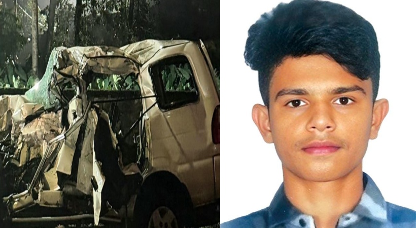 ആലപ്പുഴ കളര്‍കോട് അപകടത്തില്‍ മരണം ആറായി; ചികിത്സയിലിരുന്ന എടത്വ സ്വദേശി ആല്‍വിന്‍ ജോര്‍ജും മരിച്ചു
