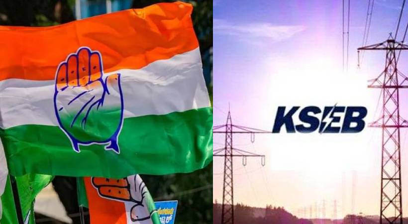  വൈദ്യുതി നിരക്ക് കുത്തനെ കൂട്ടിയതിൽ സംസ്ഥാന വ്യാപക പ്രതിഷേധത്തിന് ഒരുങ്ങി കോൺഗ്രസ്