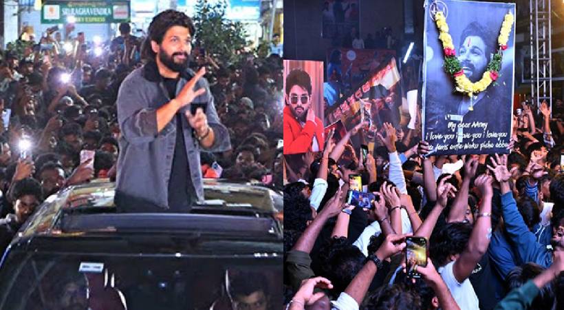  പുഷ്പ 2 പ്രദർശനത്തിനിടെയുണ്ടായ സംഘർഷം; ചികിത്സയിലുള്ള കുട്ടിയുടെ ആരോഗ്യ നിലയിൽ പുരോഗതിയെന്ന് പിതാവ്