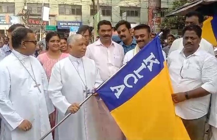  കേരള ലാറ്റിൻ കാത്തലിക്ക് അസോസിയേഷൻ സമ്പൂർണ്ണ സമ്മേളനം ഡിസംബർ 15ന് തിരുവനന്തപുരത്ത്  നടക്കും