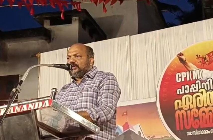  ചെറുകുന്ന് സീതാറാം യെച്ചൂരി നഗറിൽ സിപിഐ എം ഏരിയാ സമ്മേളനം സംഘടിപ്പിച്ചു