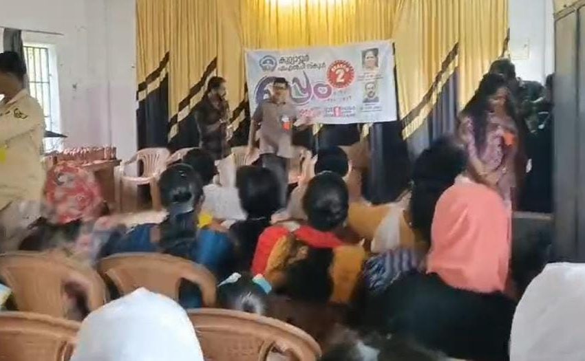  കുറ്റ്യാട്ടൂർ എ എൽ പി സ്കൂളിൽ ഒപ്പം സീസൺ ടു രക്ഷാകർതൃ സംഗമം  സംഘടിപ്പിച്ചു