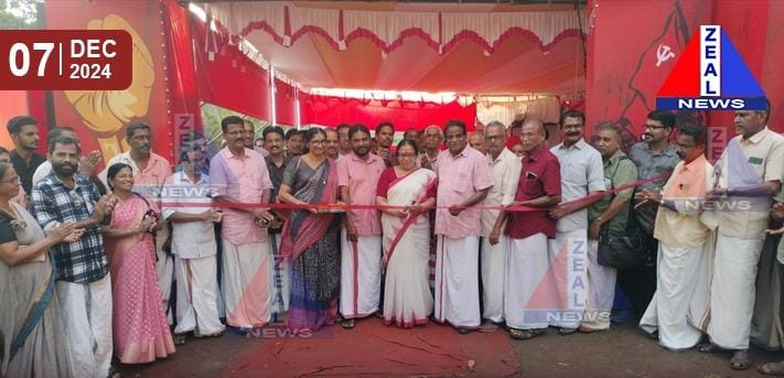  തളിപ്പറമ്പ് സിപിഐ എം ജില്ലാ സമ്മേളനം സംഘാടക സമിതി ഓഫീസ്‌ തുറന്നു