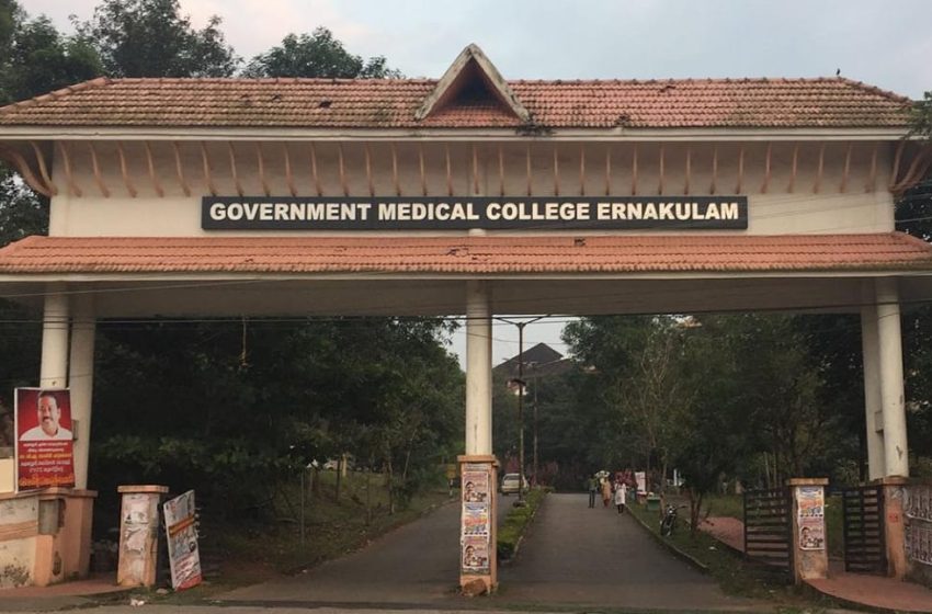  എറണാകുളം കളമശ്ശേരി മെഡിക്കൽ കോളജിൽ യുവതിക്ക് മരുന്നുമാറി നൽകിയെന്ന് പരാതി