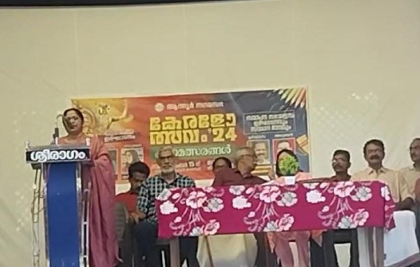  ആന്തൂർ നഗരസഭ കേരളോത്സവം  കലാ മത്സരങ്ങൾക്ക് തുടക്കമായി