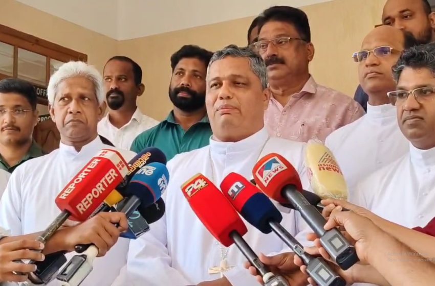  വന നിയമ ഭേദഗതി കരട് വിജ്ഞാപനം; പ്രതികരണവുമായി തലശേരി അതിരൂപതാ ആർച്ച്  ബിഷപ്പ് മാർ ജോസഫ് പാംപ്ളാനി