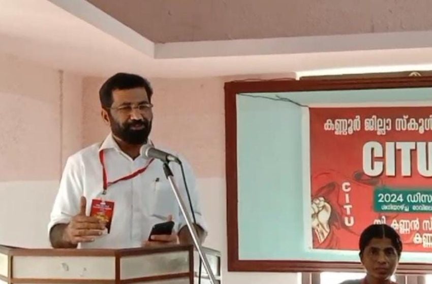  കണ്ണൂർ ജില്ല സ്കൂൾ പാചക തൊഴിലാളി യൂണിയൻ സിഐടിയു ജില്ലാ സമ്മേളനം നടന്നു
