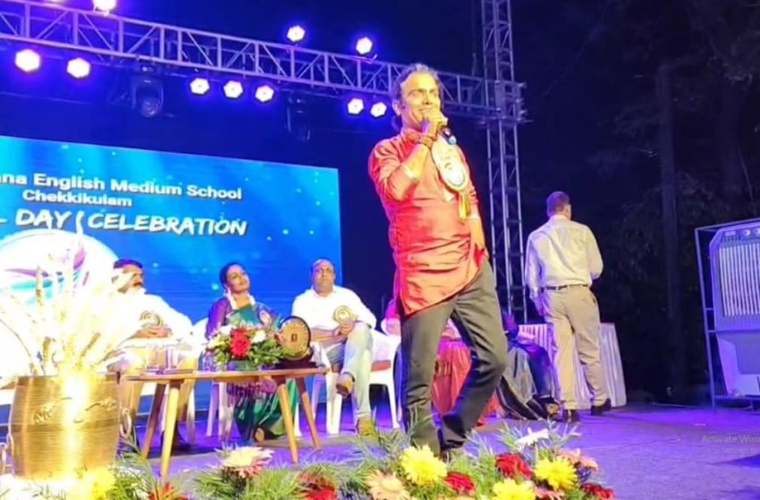  ചെക്കിക്കുളം ശ്രീ നാരായണ ഇംഗ്ലീഷ് മീഡിയം സ്കൂൾ 22-ആമത് വാർഷികാഘോഷം സ്കൂളിൽ വെച്ച് നടന്നു