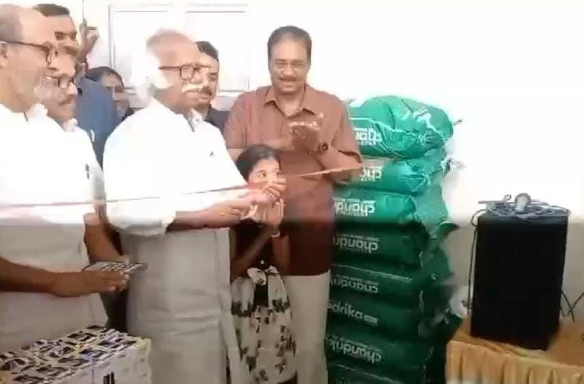  കൺസ്യൂമർഫെഡ് ക്രിസ്തുമസ് പുതുവത്സര സഹകരണ വിപണി ജില്ലാതല ഉദ്ഘാടനം നടന്നു