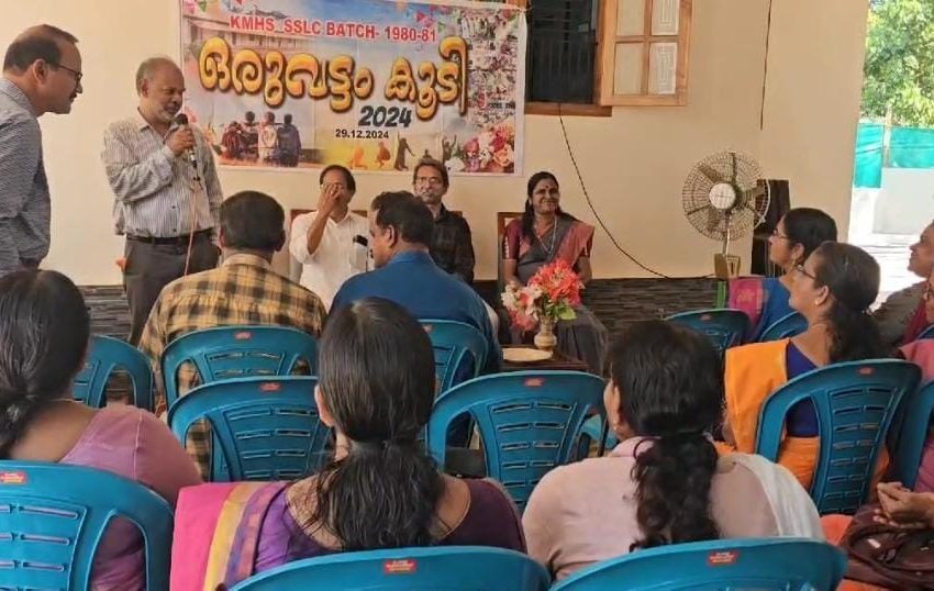  കമ്പിൽ മാപ്പിള ഹൈസ്കൂൾ 1980-81 ബാച്ച് “ഒരു വട്ടം കൂടി ” സുഹൃദ് സംഗമം നടത്തി