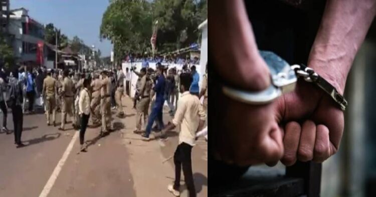  തോട്ടട ഗവ. ഐ ടി ഐയിൽ കെ എസ് യു പ്രവർത്തകരെ അക്രമിച്ച കേസിൽ 3 എസ് എഫ് ഐ പ്രവർത്തകർ അറസ്റ്റിൽ