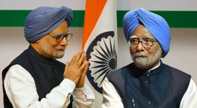  മുൻ പ്രധാനമന്ത്രി മൻമോഹൻ സിങ്ങിന്റെ വിയോ​ഗത്തെ തുടർന്ന് രാജ്യത്ത് 7 ദിവസത്തെ ദുഃഖാചരണം പ്രഖ്യാപിച്ചു