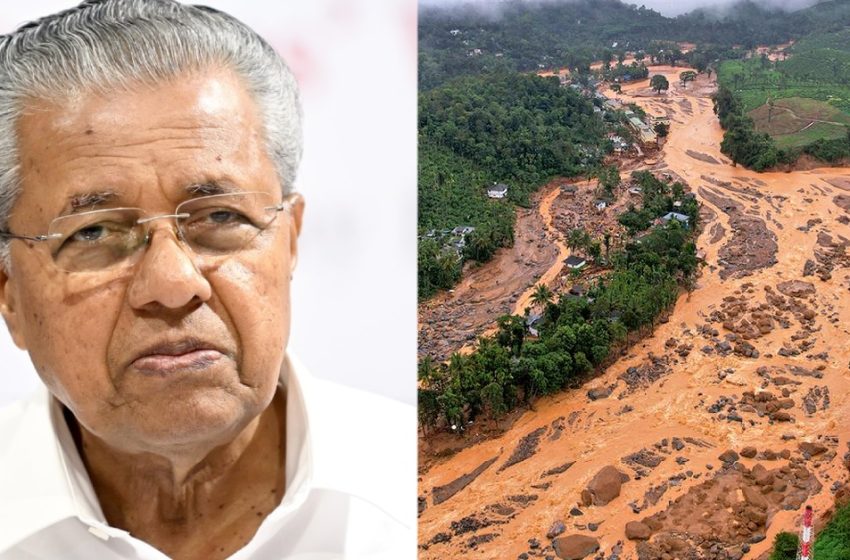  വയനാട് പുനരധിവാസം ചര്‍ച്ച ചെയ്യാന്‍ ഇന്ന് പ്രത്യേക മന്ത്രിസഭായോഗം ചേരും