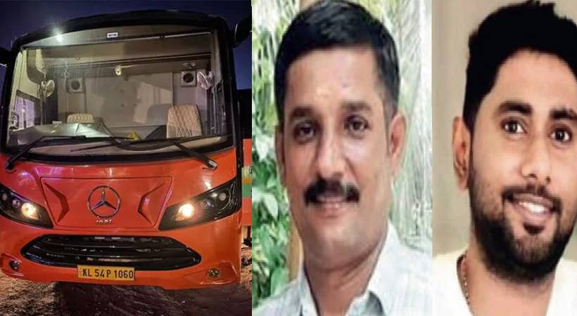  വടകരയില്‍ കാരവനുള്ളില്‍ രണ്ടുപേര്‍ മരിച്ചത് കാര്‍ബണ്‍ മോണോക്സൈഡ് ശ്വസിച്ചെന്ന് പ്രാഥമിക നിഗമനം