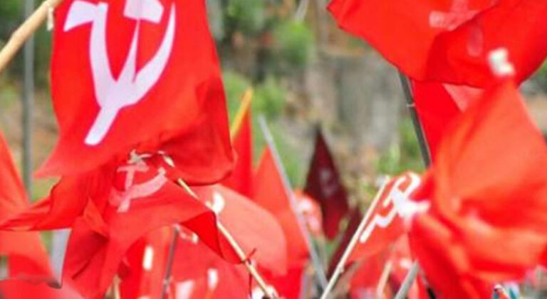  സിപിഐ എം 24-ാം പാർട്ടി കോൺഗ്രസിന്‌ മുന്നോടിയായുള്ള വയനാട്‌ ജില്ലാ സമ്മേളനം ഇന്ന് സമാപിക്കും