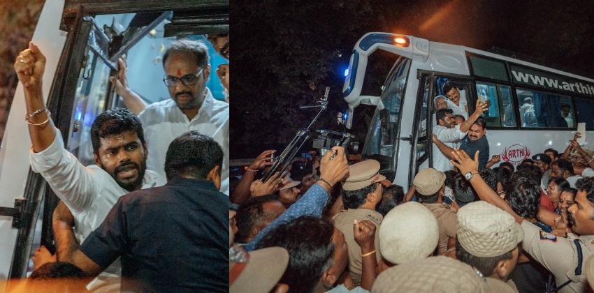  കോയമ്പത്തൂരിൽ കെ അണ്ണാമലൈയേയും ബിജെപി പ്രവർത്തകരെയും അറസ്റ്റ് ചെയ്ത് നീക്കി