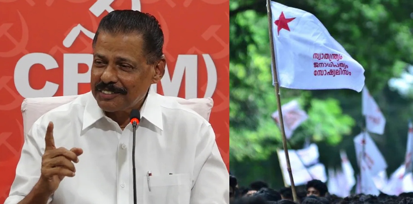  SFIയെ നിയന്ത്രിക്കണമെന്ന് CPIM സംസ്ഥാന സെക്രട്ടറി എം.വി ഗോവിന്ദൻ; SFIയുടെ അക്രമ പ്രവർത്തനം അംഗീകരിക്കാനാവില്ല