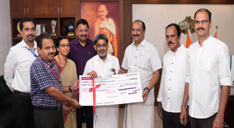  സംസ്ഥാന പൊതുമേഖലാ സ്ഥാപനമായ കെഎസ്എഫ്ഇ സംസ്ഥാന സര്‍ക്കാരിന് ലാഭവിഹിതമായി 35 കോടി രൂപ നല്‍കി