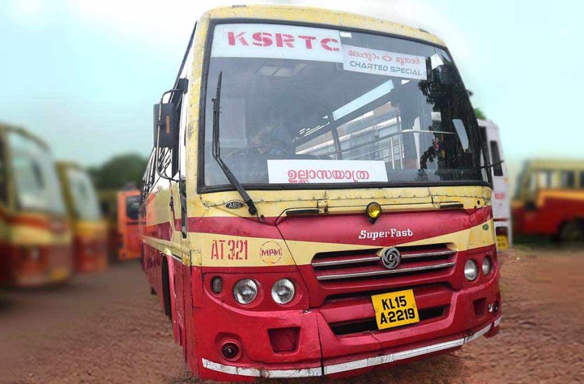  കണ്ണൂർ ജില്ലയിൽ ആഴ്ചയിൽ 5 ബജറ്റ് ടൂറിസം സർവീസ് എത്തിക്കാൻ കെഎസ്ആർടിസി