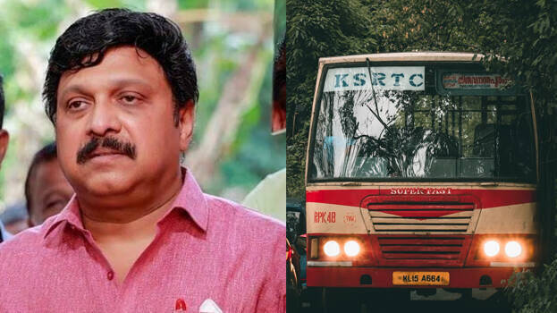  കെ എസ് ആർ ടി സിക്ക് റെക്കോർഡ് ലാഭം; അരക്കോടി ലാഭം നേടിയാണ് KSRTC ചരിത്രം സൃഷ്ടിച്ചത്
