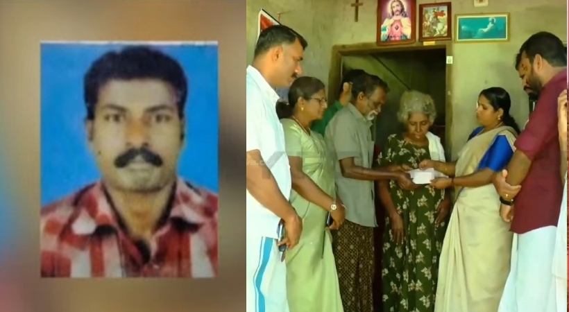  കുട്ടമ്പുഴ ഉരുളന്‍തണ്ണിയില്‍ കാട്ടാന ആക്രമണത്തില്‍ കൊല്ലപ്പെട്ട എല്‍ദോസിന്റെ കുടുംബത്തിന് നഷ്ടപരിഹാരം കൈമാറി