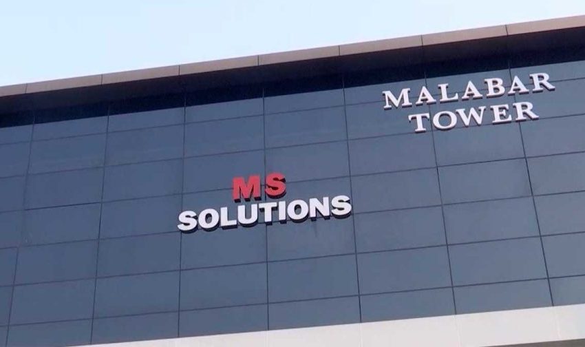  ചോദ്യപേപ്പർ ചോർച്ച; എം എസ് സൊല്യൂഷൻസ് സിഇഒ വിദേശത്തേക്ക് കടക്കുന്നത് തടയാൻ പൊലീസ്