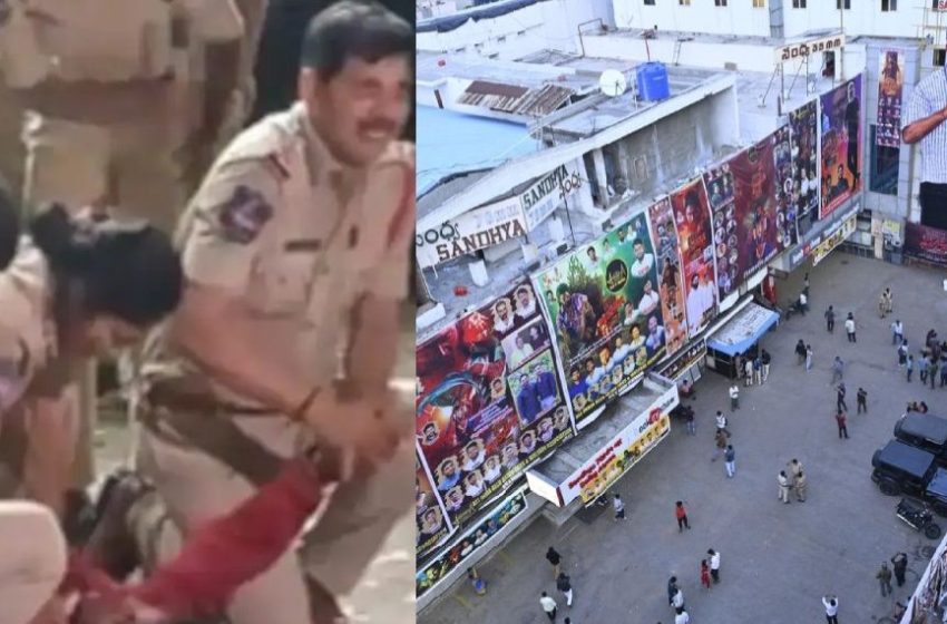  പുഷ്പ 2 പ്രീമിയര്‍ ഷോയ്ക്കിടെ തിക്കിലും തിരക്കിലും പെട്ട് പരിക്കേറ്റ കുട്ടിക്ക് മസ്തിഷ്ക മരണം സംഭവിച്ചു