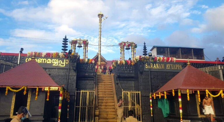  ശബരിമലയിൽ മകരവിളക്ക് തീർത്ഥാടനത്തിന് വൻ ഭക്തജന തിരക്ക്