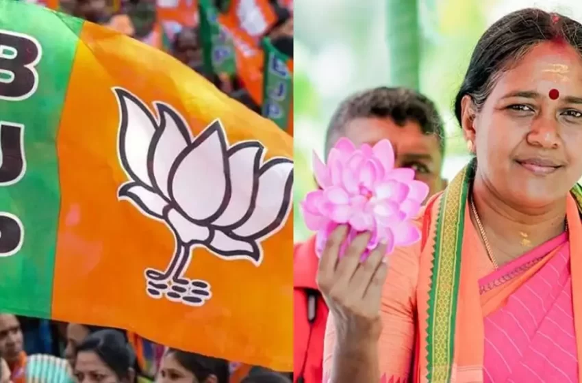  ഉപതെരഞ്ഞെടുപ്പ് തോൽവിയിൽ കേന്ദ്ര നേതൃത്വത്തിന് റിപ്പോർട്ട് സമർപ്പിച്ച് ബിജെപി സംസ്ഥാന നേതൃത്വം
