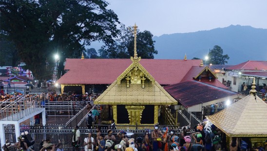  എരുമേലി വഴി പരമ്പരാഗത കാനന പാത വഴിനടന്ന് ശബരിമല സന്നിധാനത്തെത്തുന്ന ഭക്തര്‍ക്ക് പ്രത്യേക പാസ്