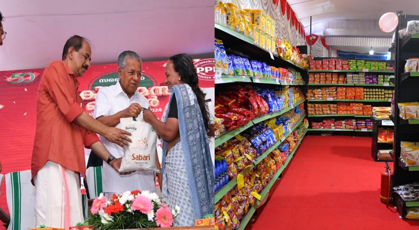  ക്രിസ്മസ് പുതുവത്സര ആഘോഷ നാളുകളില്‍ വിപണി ഇടപെടലുമായി ഭക്ഷ്യവകുപ്പ്; സപ്ലൈകോ ക്രിസ്മസ് – ന്യൂ ഇയര്‍ ഫെയറിന് തുടക്കം