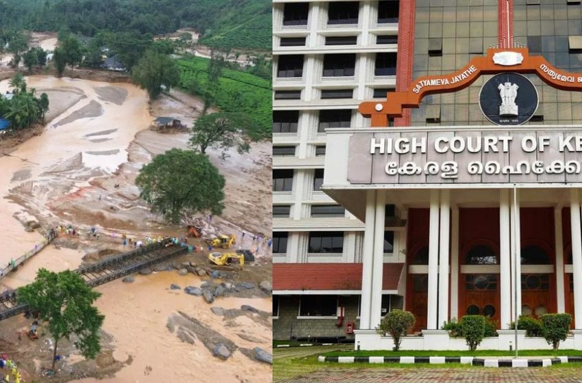  സംസ്ഥാന ദുരന്തനിവാരണ ഫണ്ട് ഓഡിറ്റിങ്ങിൽ കടുത്ത അതൃപ്തി പ്രകടിപ്പിച്ച് ഹൈക്കോടതി