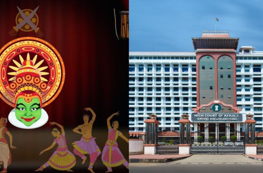 സ്കൂൾ കലോത്സവ മൂല്യനിർണ്ണയത്തിൽ സർക്കാരിന് ഹൈക്കോടതിയുടെ വിമർശനം