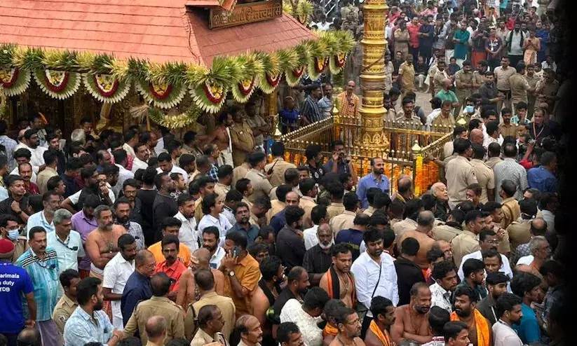  ശബരിമല മകരവിളക്ക് മഹോത്സവത്തിന്റെ ഭാഗമായുള്ള ദർശനം ജനുവരി 19 രാത്രി അവസാനിക്കും