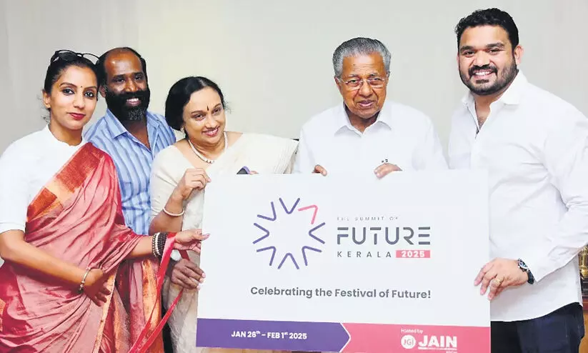  ജെ​യി​ൻ സ​ർ​വ​ക​ലാ​ശാ​ല ആ​തി​ഥേ​യ​ത്വം വ​ഹി​ക്കു​ന്ന ‘സ​മ്മി​റ്റ് ഓ​ഫ് ഫ്യൂ​ച്ച​ർ -2025’ന് ​ശ​നി​യാ​ഴ്ച തു​ട​ക്ക​മാ​കും