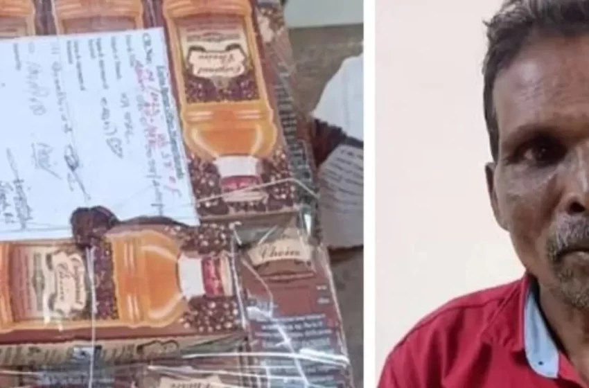  മാനന്തവാടിയിൽ കര്‍ണാടക മദ്യവുമായി ഒരാള്‍ പിടിയിലായി; 6.660 ലിറ്റര്‍ പാക്കറ്റ് മദ്യം പിടിച്ചെടുത്തു
