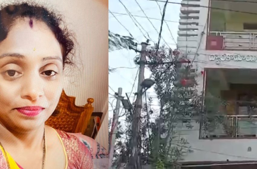  ഭാര്യയെ കൊന്ന് വെട്ടിനുറുക്കി മൃതദേഹം കുക്കറിൽ വേവിച്ച ഭർത്താവ് അറസ്റ്റിൽ