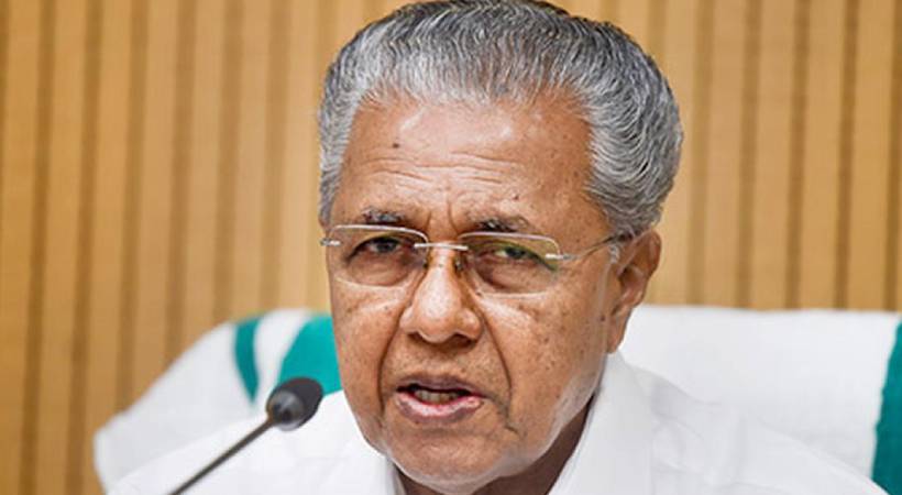  പുനരധിവാസത്തിന് സഹായം വാഗ്ദാനം ചെയ്തവരുമായി മുഖ്യമന്ത്രി പിണറായി വിജയൻ ഇന്ന് ചർച്ച നടത്തും