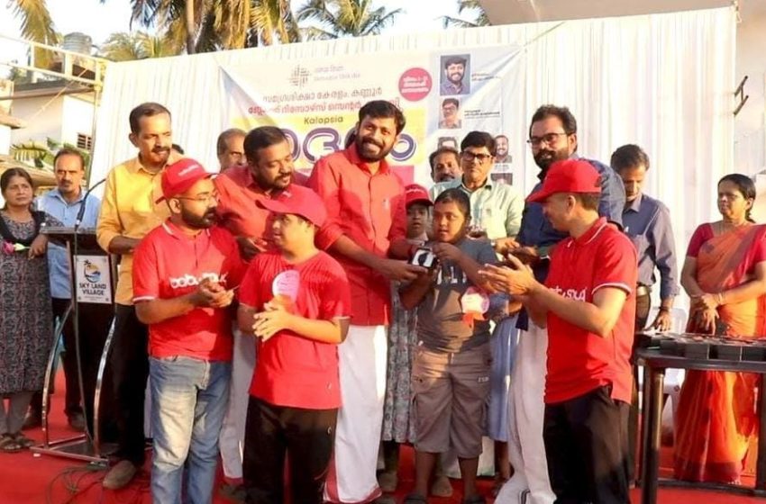  ഭിന്നശേഷി മാസാചരണത്തിന്റെ ഭാഗമായി മാടായി ബിആർസിയിൽ മാദരം പരിപാടി സംഘടിപ്പിച്ചു