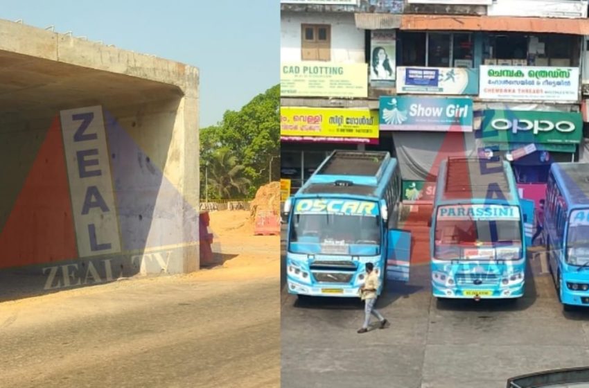  തളിപ്പറമ്പ് ധർമ്മശാല ചെറുകുന്ന് തറ റൂട്ടിൽ സർവ്വീസ് നടത്തുന്ന അനിശ്ചിത കാല ബസ് സമരം ആരംഭിച്ചു