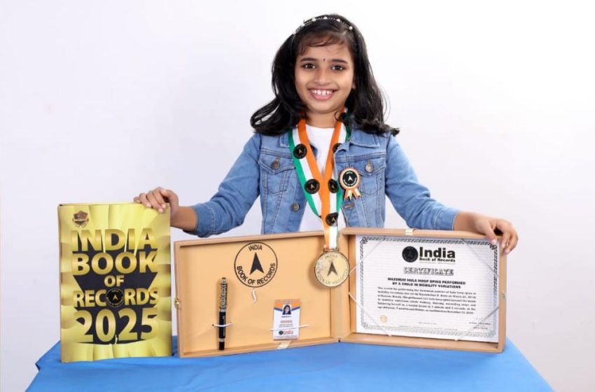  ഹൂലാ ഹൂപ്പിംഗിൽ വിസ്മയം തീർത്ത് ഇന്ത്യ ബുക്സ് ഓഫ് റെക്കോർഡിൽ ഇടാം നേടി  നിയ ലക്ഷ്മി