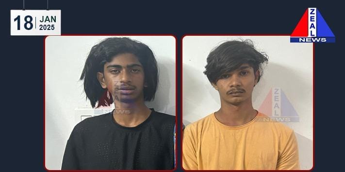  റെയിൽവേ സ്റ്റേഷനുകൾ കേന്ദ്രീകരിച്ച് ബൈക്ക് മോഷ്ടിക്കുന്ന സംഘത്തെ പിടികൂടി കണ്ണപുരം പോലീസ്