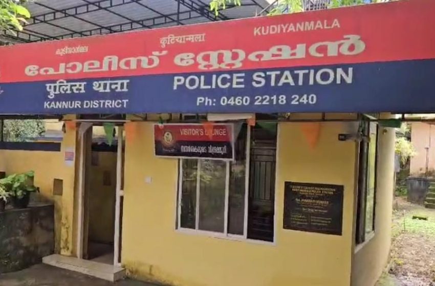  ചെമ്പേരി പൂപ്പറമ്പിൽ കടയിൽ നിന്നും ഒരു ലക്ഷം രൂപയടങ്ങിയ ബാഗ് തട്ടിയെടുത്ത് കടന്നുകളഞ്ഞ  പ്രതി പിടിയിൽ