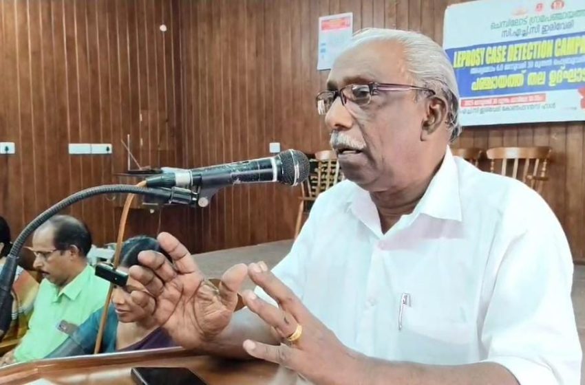  ചെമ്പിലോട് ഗ്രാമ പഞ്ചായത്തിൽ കുഷ്ഠ രോഗ നിർണ്ണയ ക്യാബെയിൽ ഇരിവേരി FHC യിൽ സംഘടിപ്പിച്ചു