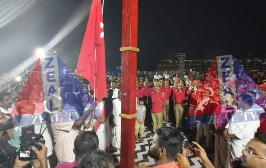  സിപിഐ എം 24ാം പർടി കോൺഗ്രസിന്‌ മുന്നേടിയായുള്ള ജില്ലാ സമ്മേളനത്തിന്’ തളിപ്പറമ്പിൽ  കൊടി ഉയർന്നു