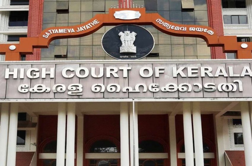 മുണ്ടക്കൈ-ചൂരല്‍മല ദുരന്തബാധിതരുടെ വായ് പ എഴുതിത്തള്ളുന്നതില്‍ തീരുമാനം അറിയിക്കണം; കേന്ദ്രത്തോട് ഹൈക്കോടതി