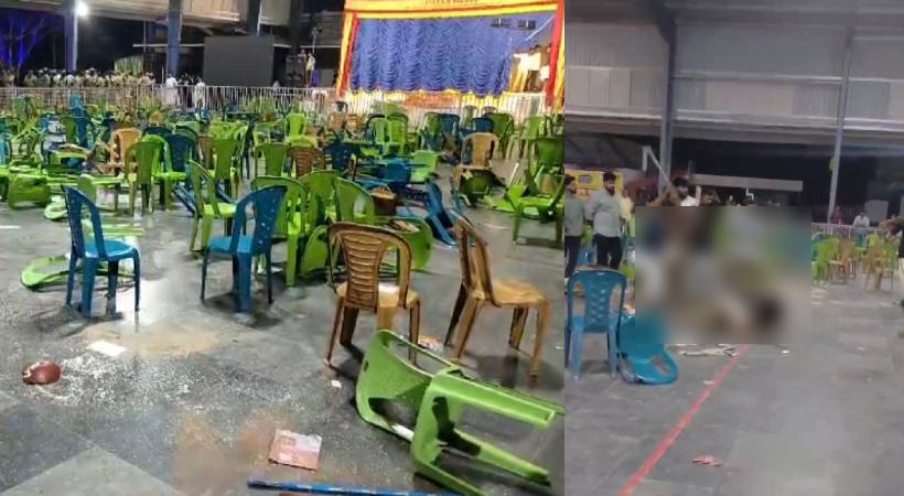  തൃശൂർ മാള ഹോളി ഗ്രേസ് കോളജിൽ നടക്കുന്ന കാലിക്കറ്റ് യൂണിവേഴ്സിറ്റിയുടെ ഡി സോൺ കലോത്സവത്തിനിടെ SFI -KSU സംഘർഷം
